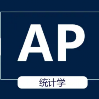 AB Statistics統(tǒng)計(jì)課程