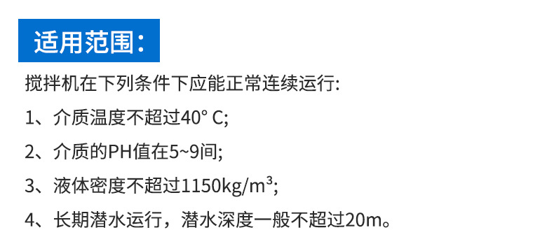 詳情頁_06.jpg