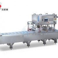 連續推桿式氣調包裝機