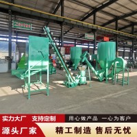 平模顆粒機(jī)成套機(jī)組A型