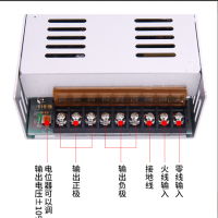 明緯開關電源，臺灣明緯，明緯電源，開關電源