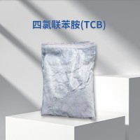 四氯聯苯胺（TCB）