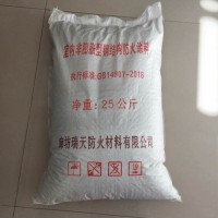 厚型防火涂料