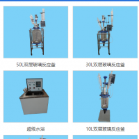 玻璃反應釜 玻璃反應釜廠家