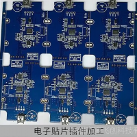 電路板、PCBA、SMT貼片、PCB打樣、電路板打樣