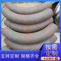 大倍數(shù)彎頭