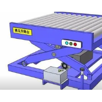 液壓升降平臺