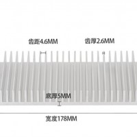 電子散熱器 寬178mm高21mm