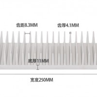 電子散熱器 寬250mm高40mm