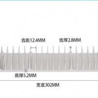 電子散熱器 寬302mm高26mm