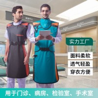 防護(hù)服，進(jìn)口無鉛防護(hù)服