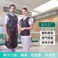 射線防護(hù)服，柔軟連體鉛衣