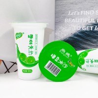 笑臉綠豆冰沙380g，工廠夏季福利產(chǎn)品，尚純食品網(wǎng)紅夏季飲料