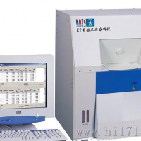 工業分析儀 自動工業分析儀
