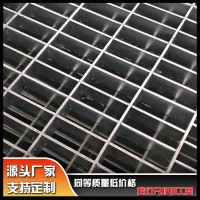 鍍鋅鋼格柵板走道格柵板污水處理廠鋼格板工廠直發(fā)