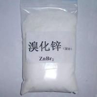 溴化鋅合成纖維的后處理劑工業(yè)級(jí)人造絲處理劑