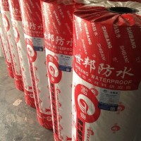 聚乙烯丙綸布防水卷材室內墻地面防潮用 防潮隔氣 防腐蝕