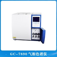 GC-7890氣相色譜儀