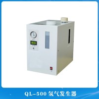 QL-500氫氣發生器