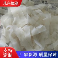 減震橡膠墊片 密封防水墊片 來圖來樣加工定制 芃興橡塑