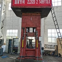 JD58系列直驅(qū)式電動(dòng)螺旋壓力機(jī)