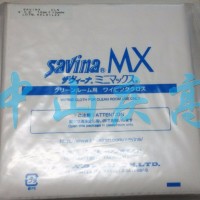 Savina MX超細(xì)纖維無(wú)塵擦拭布