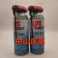 LPS 93116不含CFC電子接點清潔劑