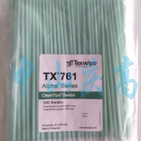 TEXWIPE TX761生物制藥取樣凈化棉簽