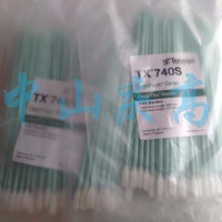 TEXWIPE TX740S海綿頭棉簽