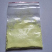 氧化鉍99.25%高純度1304-76-3煙花行業(yè)玻璃著色用