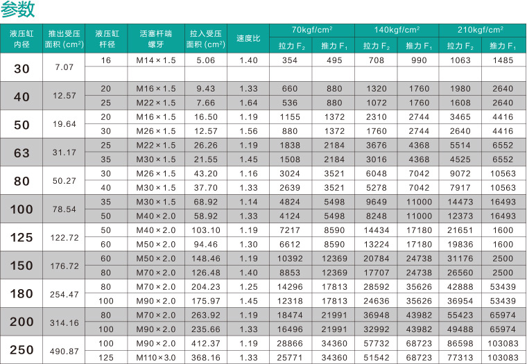 未標題-2.jpg