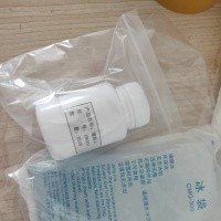 輔酶A生化試劑的保存方法