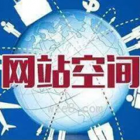 棗莊做網站棗莊網站優化棗莊網站建設棗莊網站推廣棗莊網絡公司