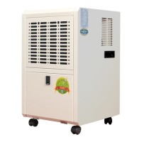 38L防爆除濕機(jī) BCF-738C 危化品庫防爆除濕機(jī)廠家