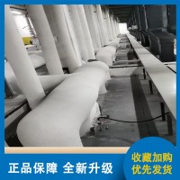 稀土保溫涂料 復合硅酸鹽保溫涂料