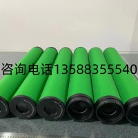 Deltech濾芯DFD36 玳爾特克PFD36濾芯